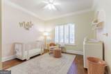 4473 Mahan Drive - Photo 35