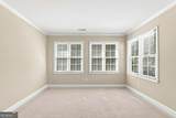 3014 Woodbridge Lane - Photo 65