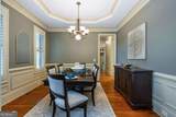 304 Tall Pines Court - Photo 10
