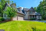 304 Tall Pines Court - Photo 6