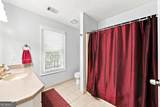 368 Victoria Road - Photo 34