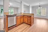 247 Chandler Walk - Photo 17