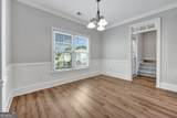 247 Chandler Walk - Photo 23
