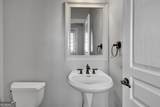 247 Chandler Walk - Photo 25