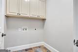 247 Chandler Walk - Photo 29