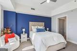 1100 Howell Mill Road - Photo 13