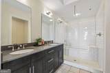 1100 Howell Mill Road - Photo 16