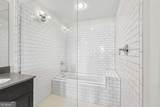 1100 Howell Mill Road - Photo 17
