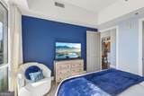 1100 Howell Mill Road - Photo 19