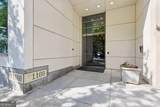 1100 Howell Mill Road - Photo 2