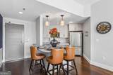 1100 Howell Mill Road - Photo 9