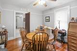 791 Park Avenue - Photo 10