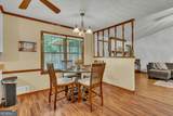 4800 Kensington Lane - Photo 4