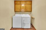 4800 Kensington Lane - Photo 8