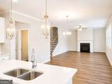 3407 Lake Drive - Photo 8
