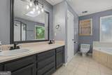 2276 Mohawk Trail - Photo 4