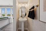 368 Skylar Court - Photo 11