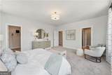 368 Skylar Court - Photo 13