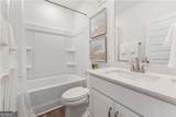 368 Skylar Court - Photo 21