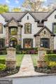 1686 Montcliff Court - Photo 5