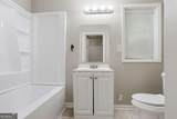 1800 Oakmont Drive - Photo 15