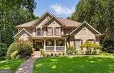 914 Meadow Club Court - Photo 1