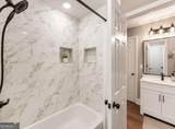 914 Meadow Club Court - Photo 34