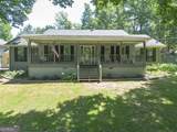 90 Striker Road - Photo 23