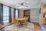 90 Striker Road - Photo 49