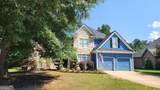 29 Sedgefield Overlook - Photo 2