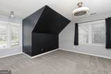 482 Broadstone Way - Photo 42