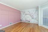 482 Broadstone Way - Photo 6