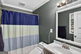 571 Oak Grove Road - Photo 14
