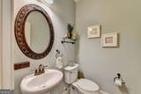 461 Butterfly Lane - Photo 37