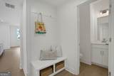 117 Kindred Lane - Photo 13