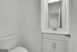 117 Kindred Lane - Photo 14