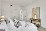 117 Kindred Lane - Photo 17