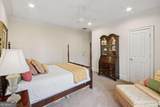 2960 Pharr Court South - Photo 40