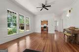 64 Main Street - Photo 14