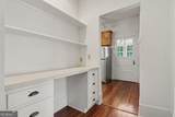 64 Main Street - Photo 20