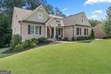 41 Saint Ives Circle - Photo 2