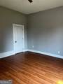 2033 Third Avenue - Photo 3