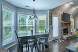 52 Brooks Lake Drive - Photo 35