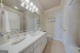 2848 Major Ridge Trail - Photo 55