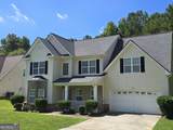 115 Jasmine Lane - Photo 3