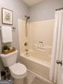 72 Wayne Meadows Court - Photo 7