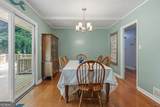 2064 Leatherleaf Court - Photo 12