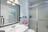 2064 Leatherleaf Court - Photo 17