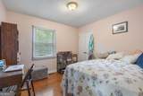 2064 Leatherleaf Court - Photo 19