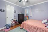 2064 Leatherleaf Court - Photo 21